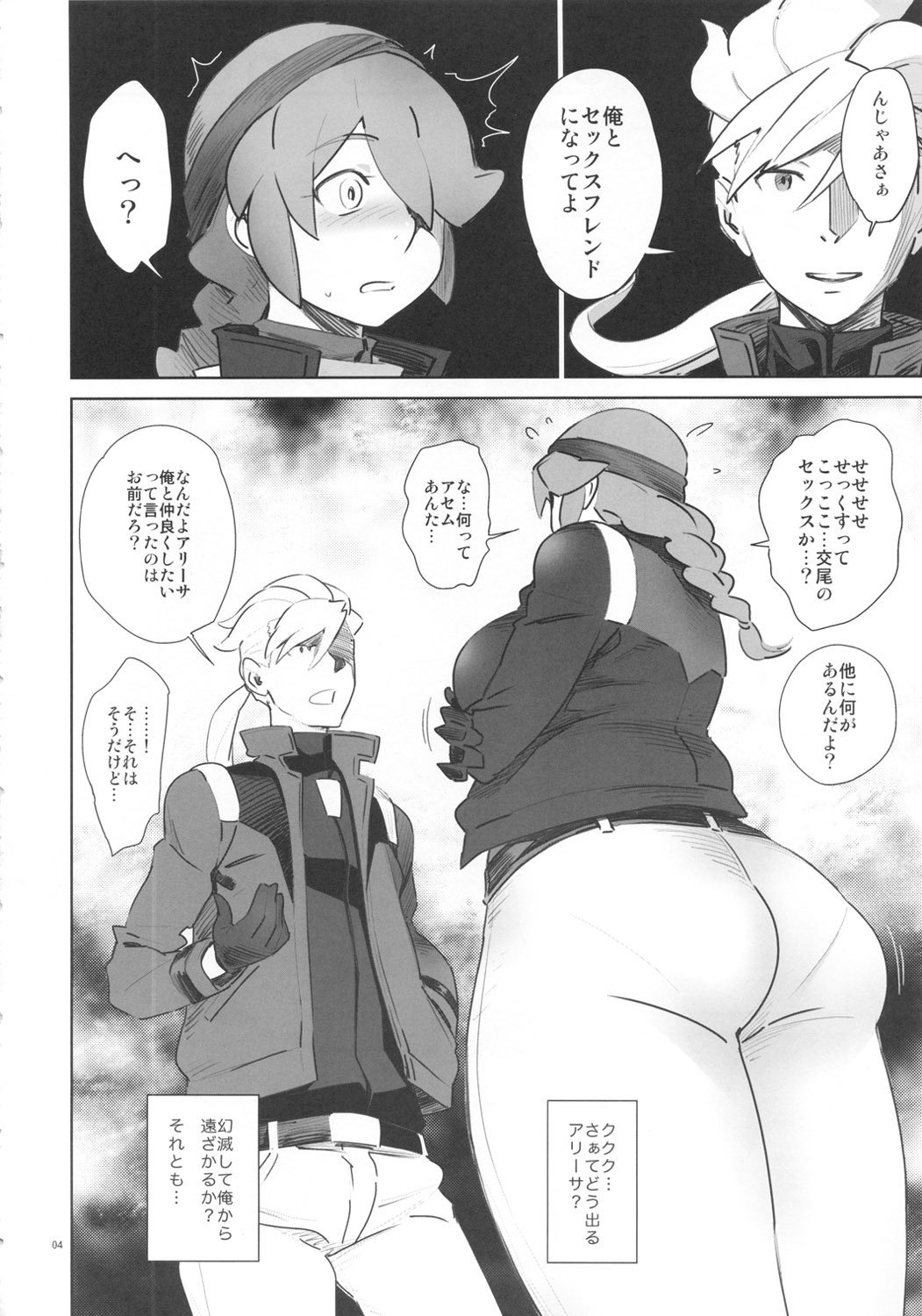 04