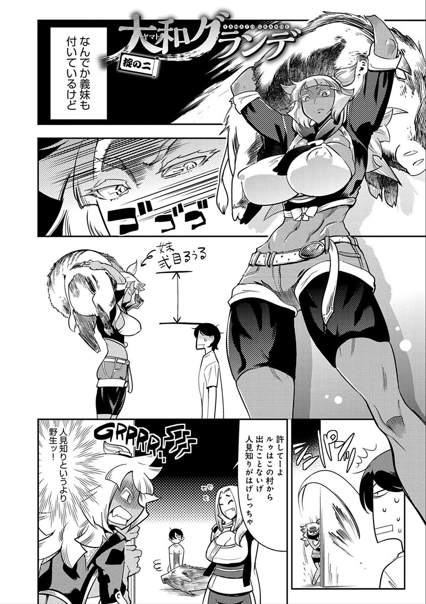 032