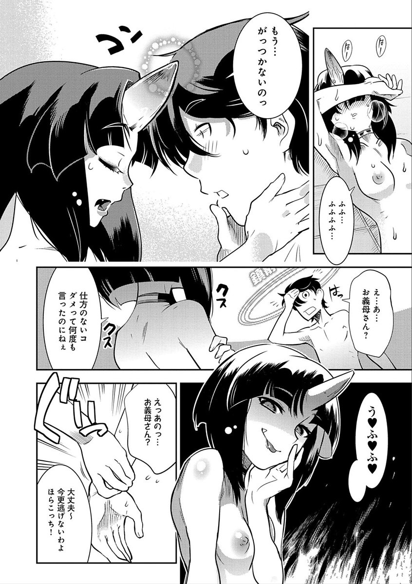 072