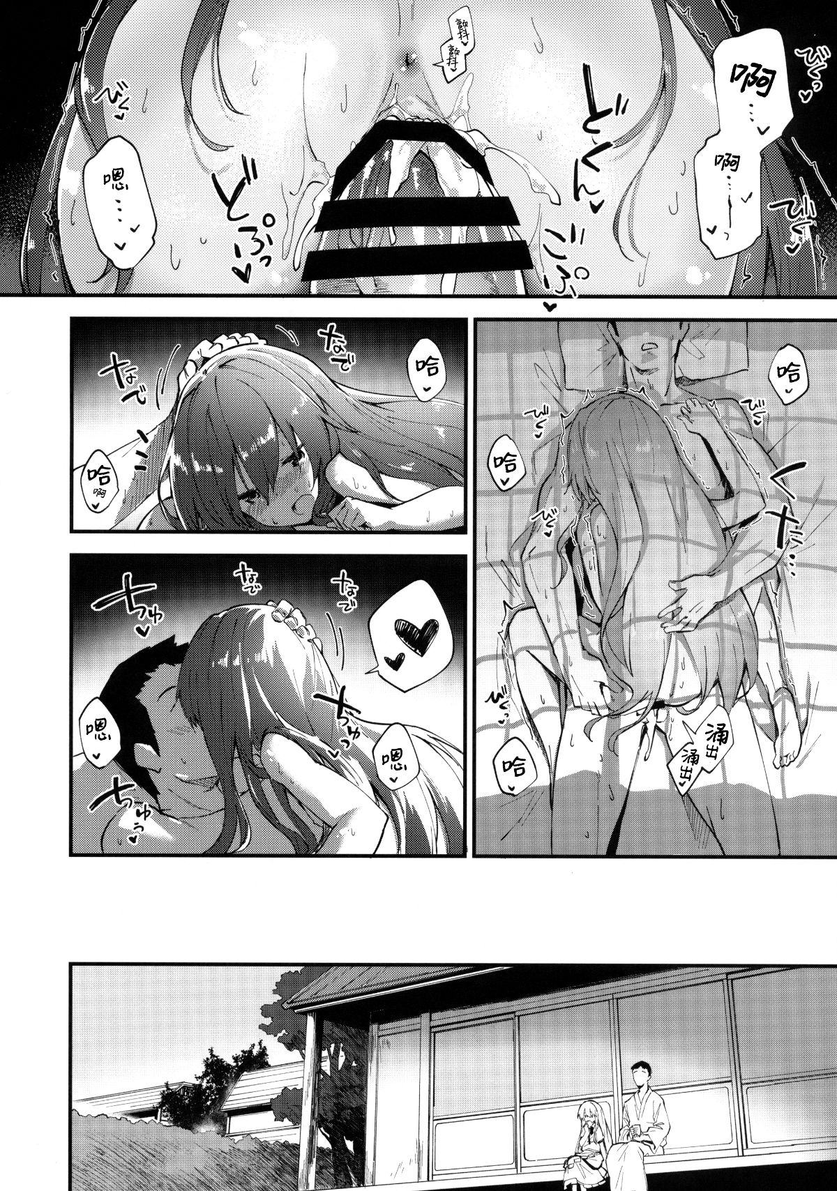 09