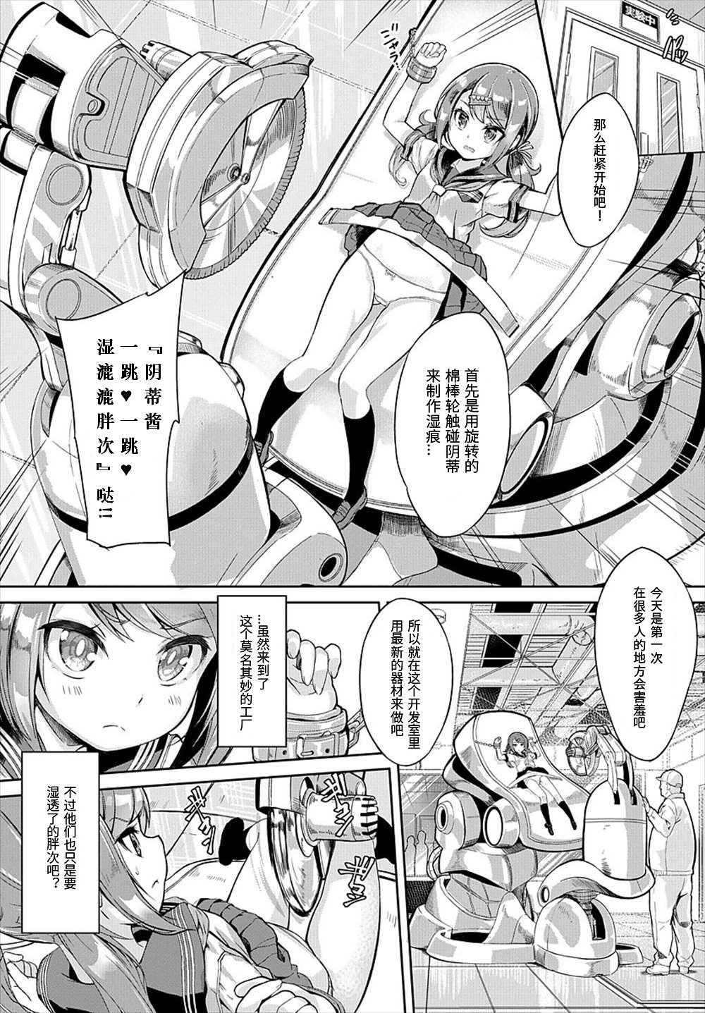 04