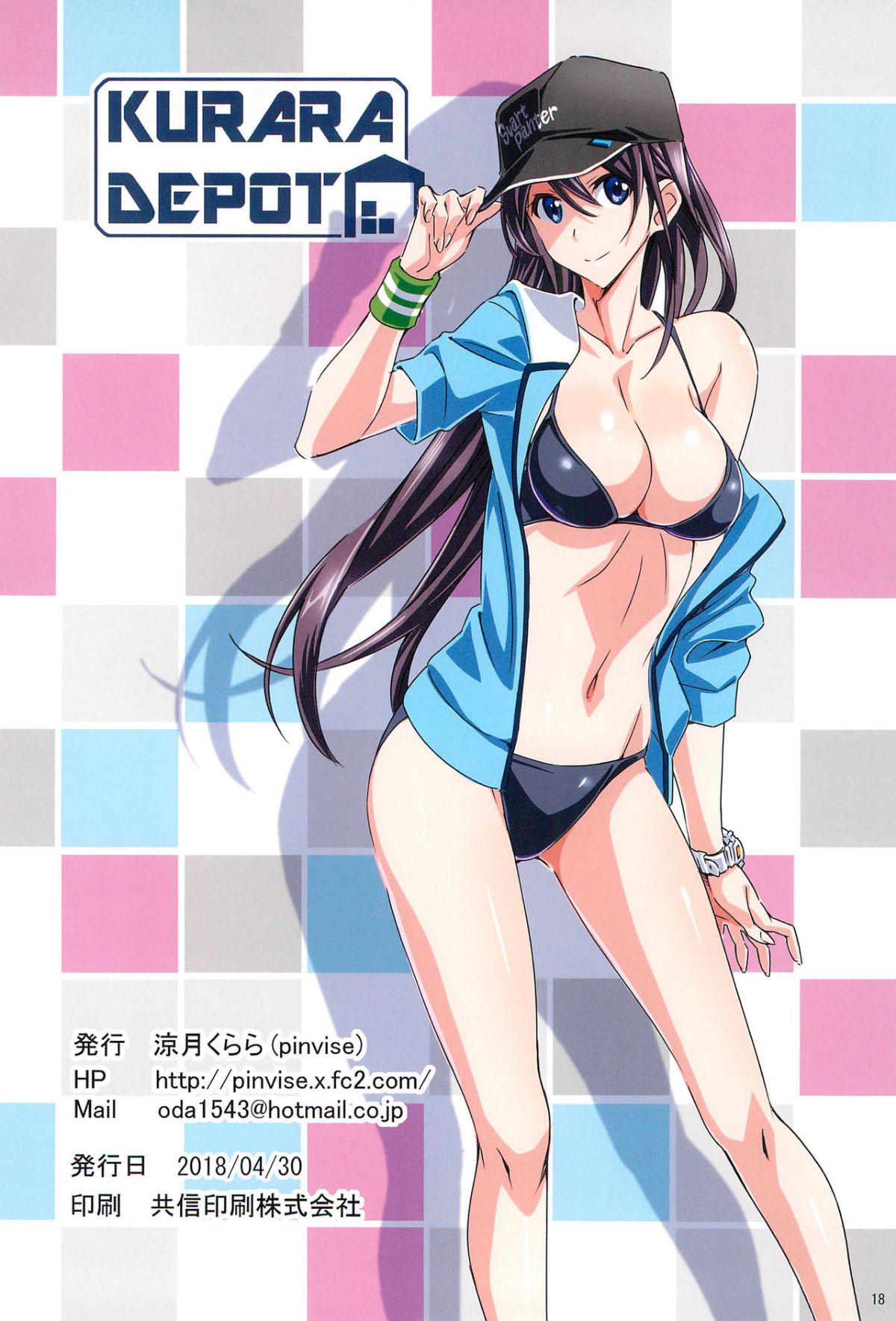 18