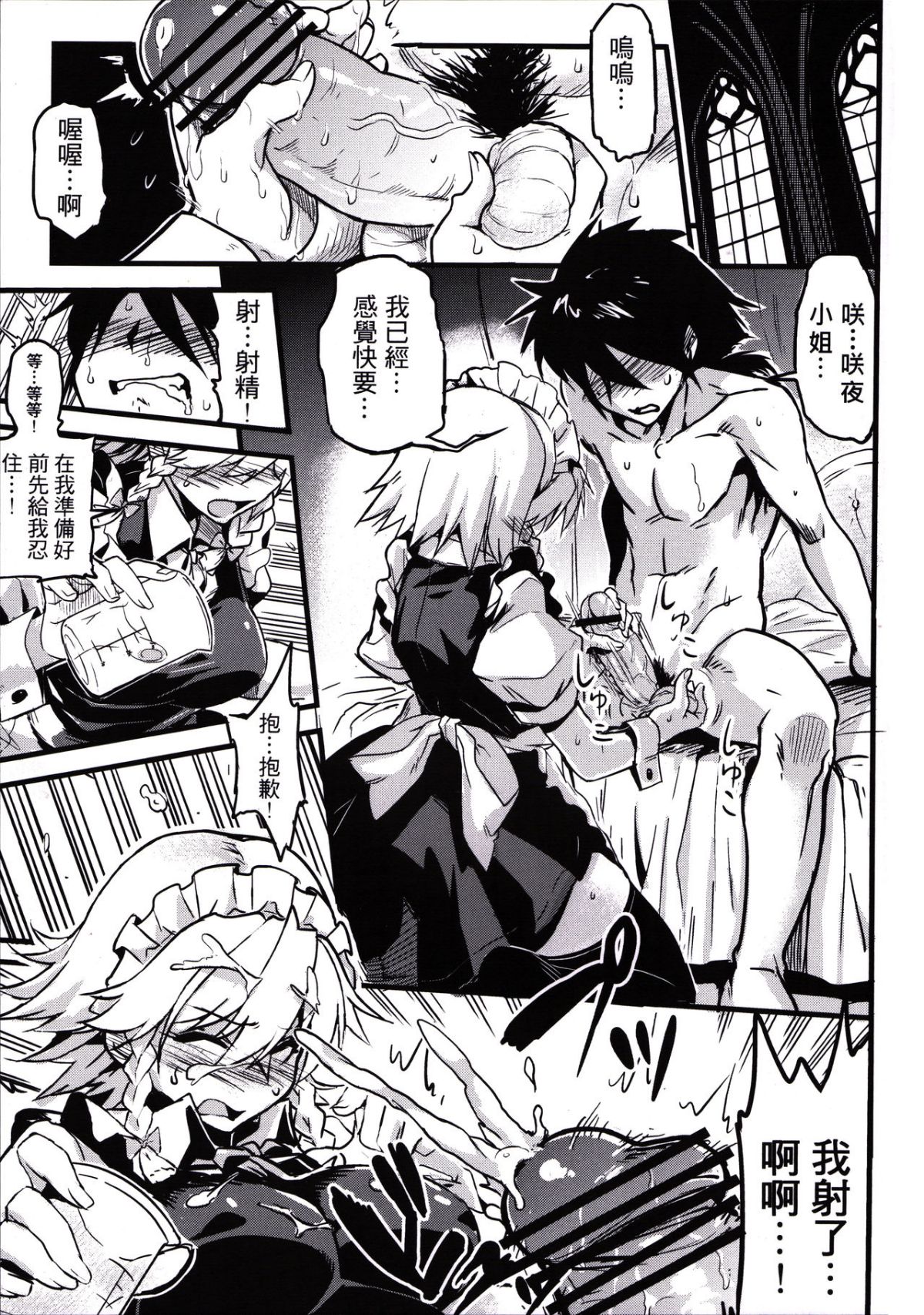 04