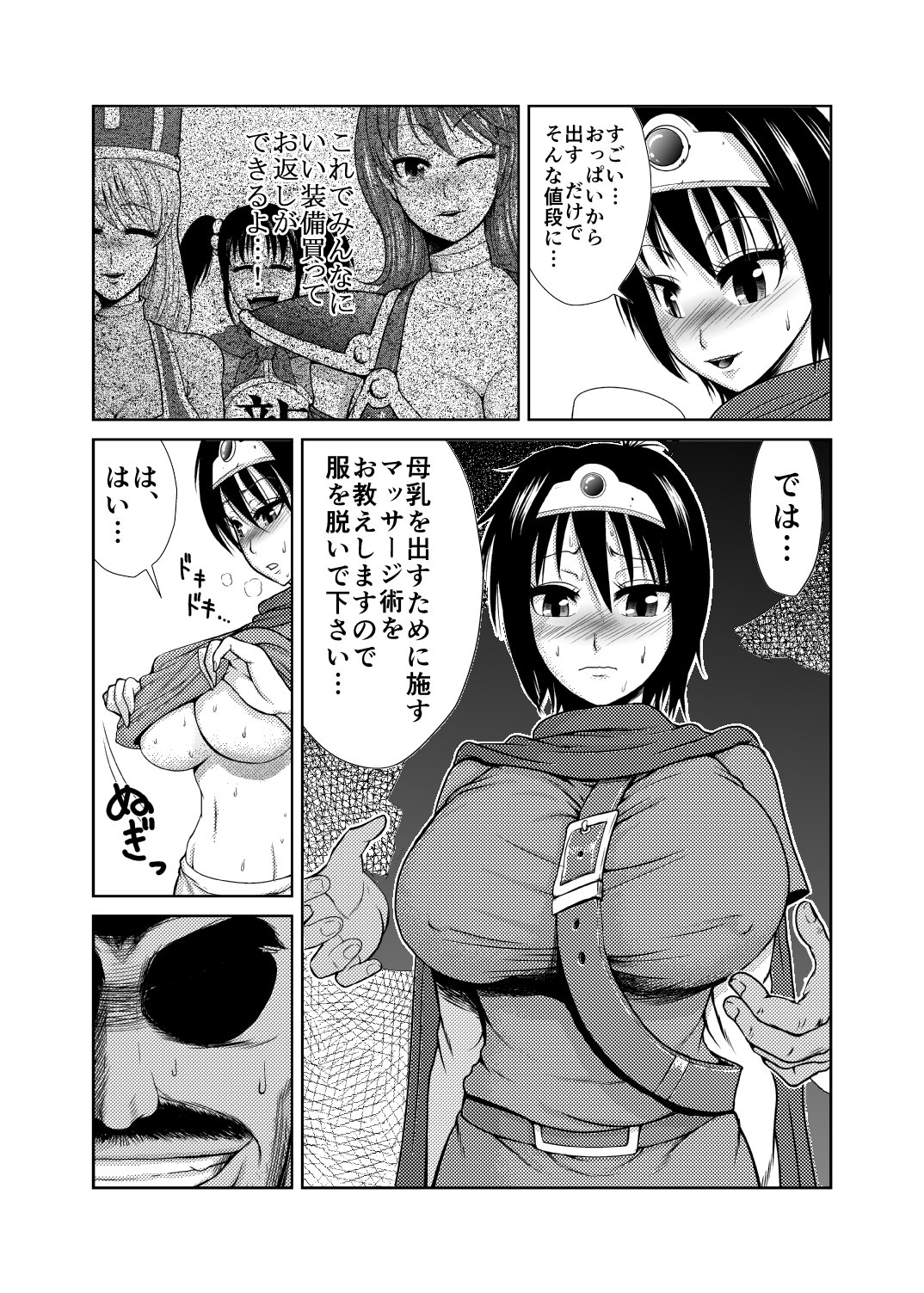 07