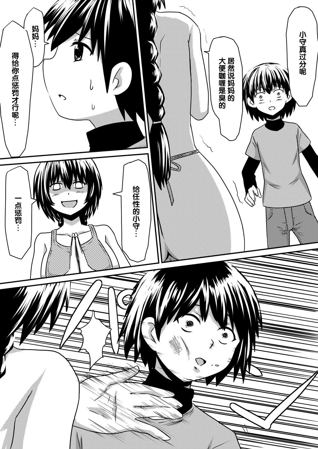 05