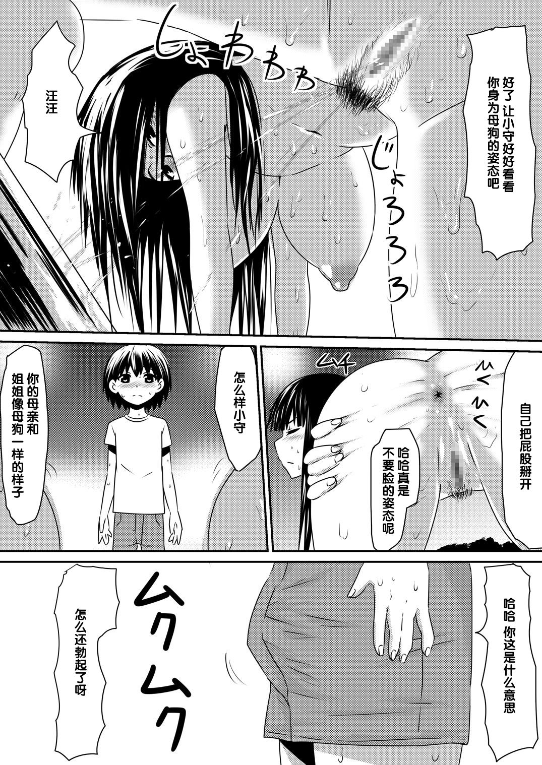 41