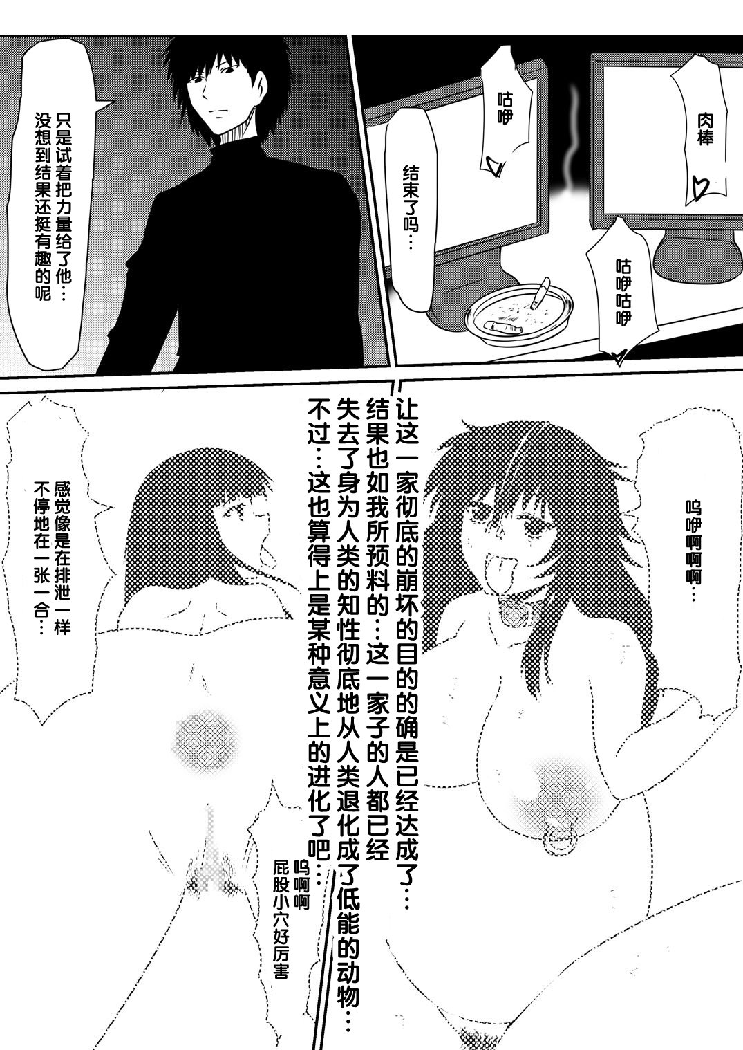 62