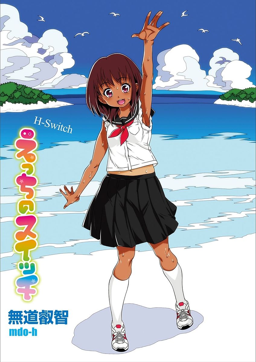 03