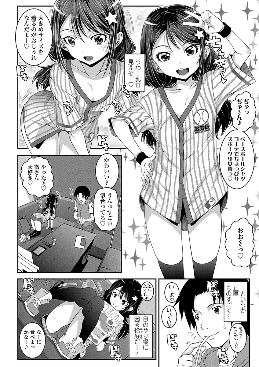 06
