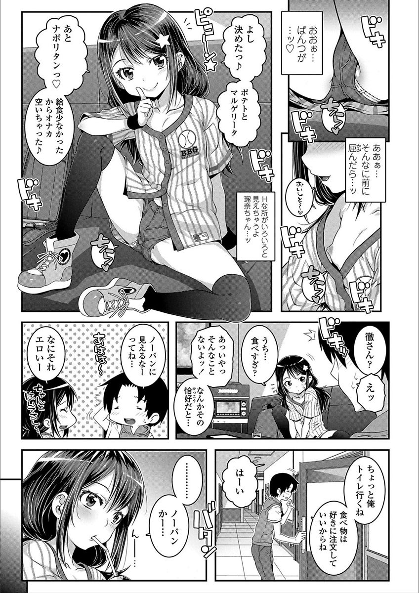 07