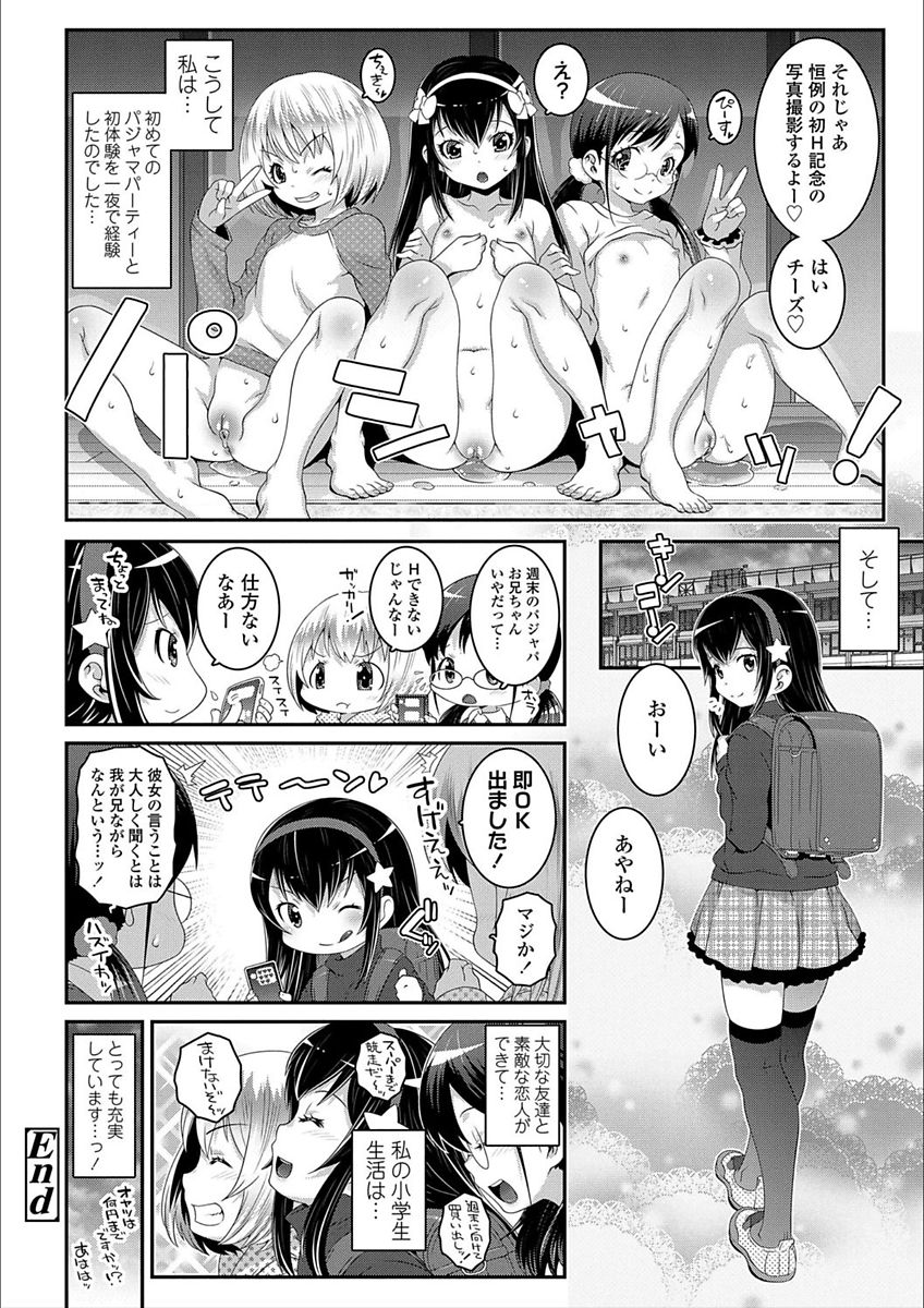 46