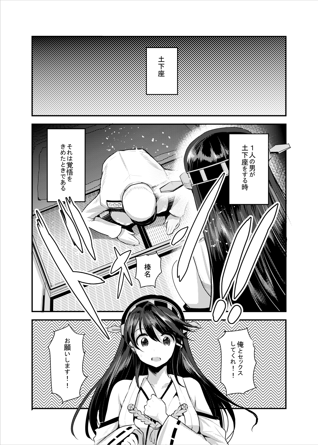 04