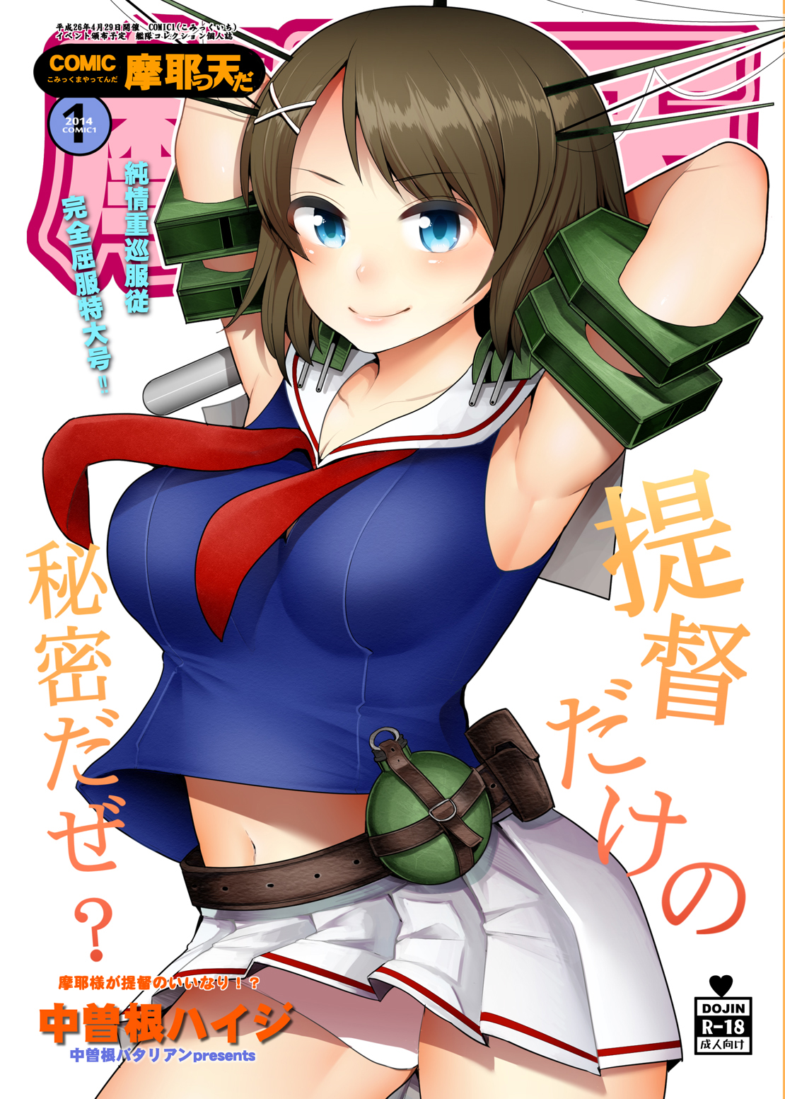 01
