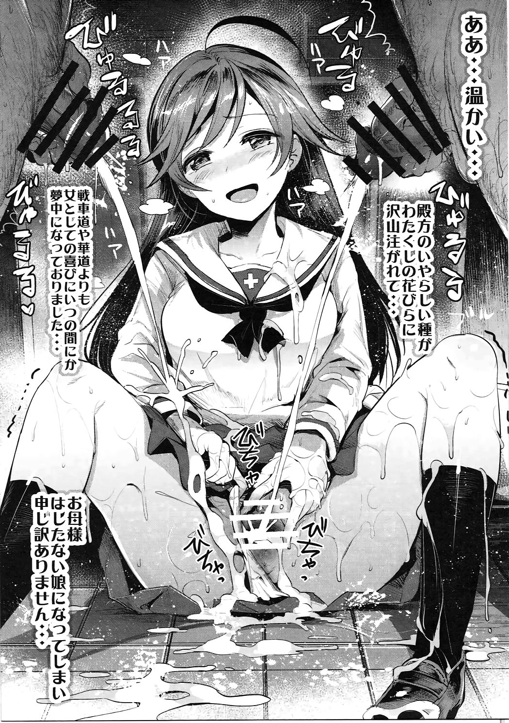 04