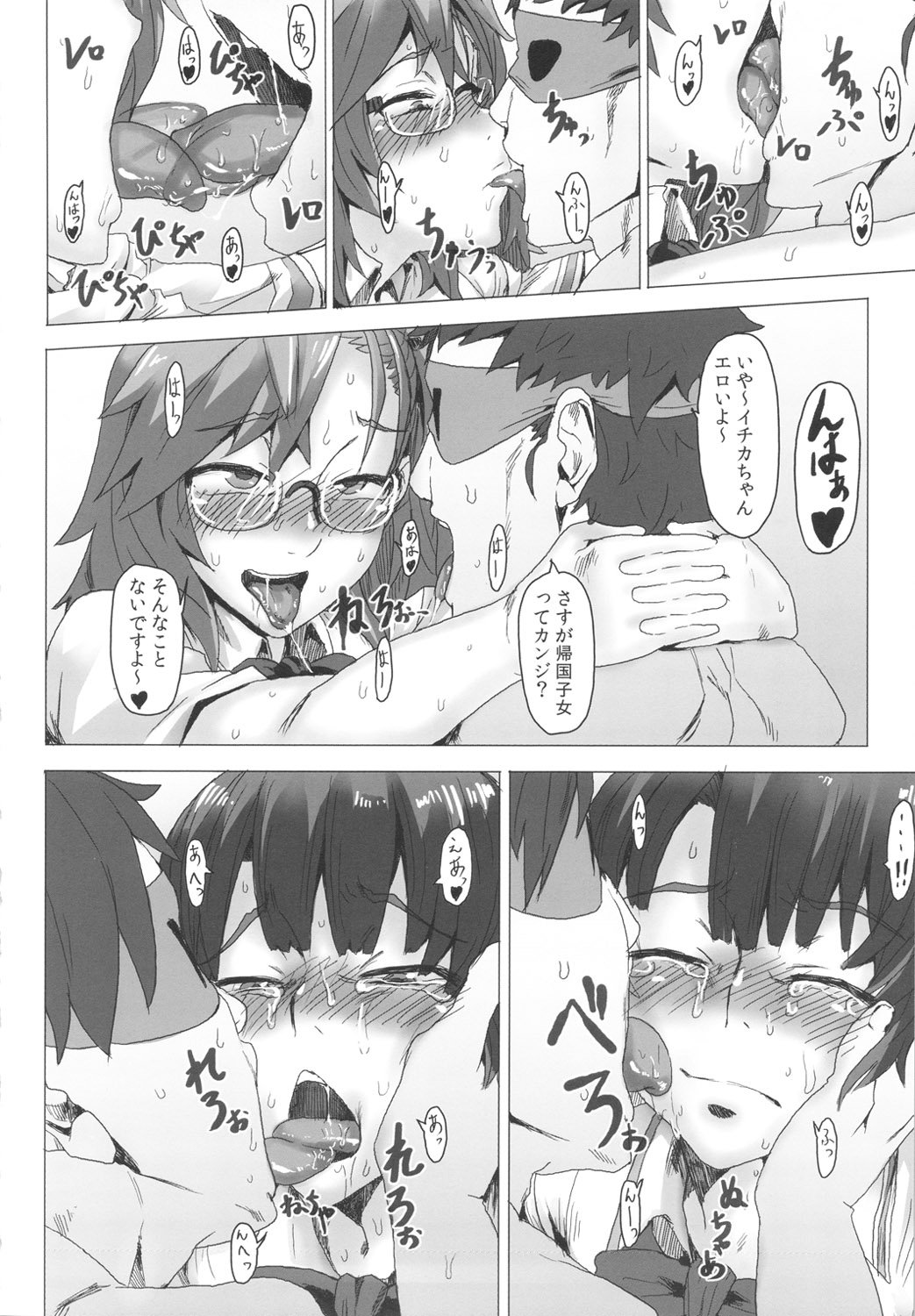 05