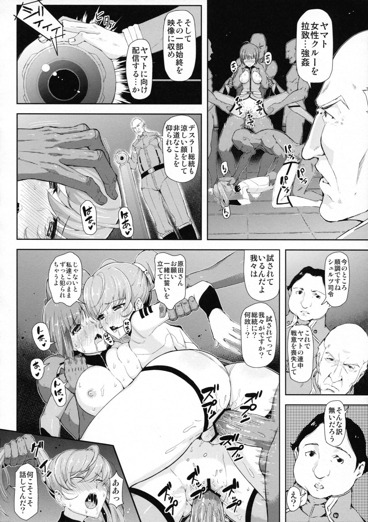 04