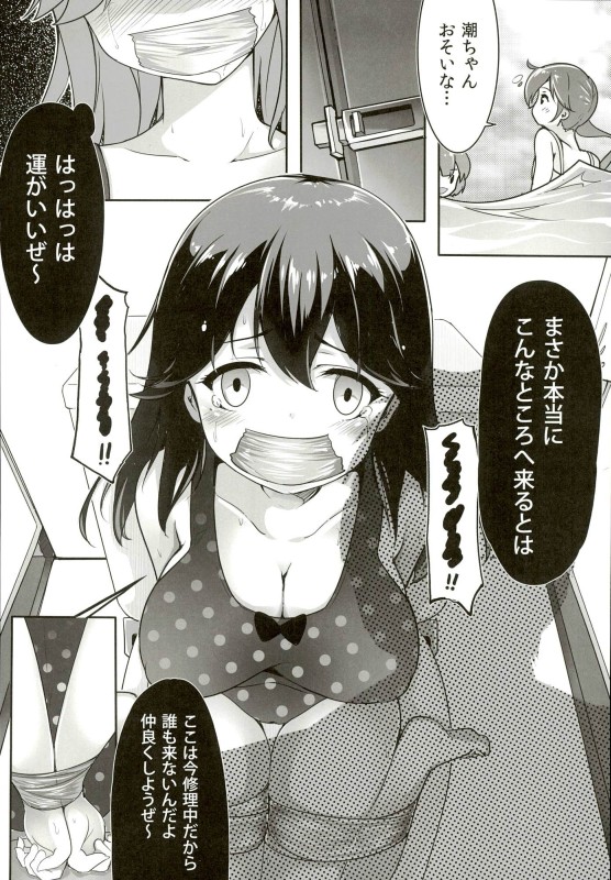 05