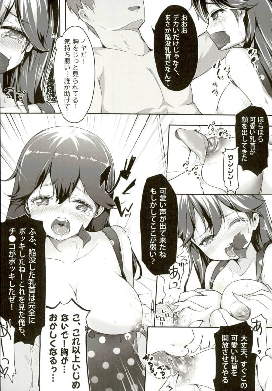 07