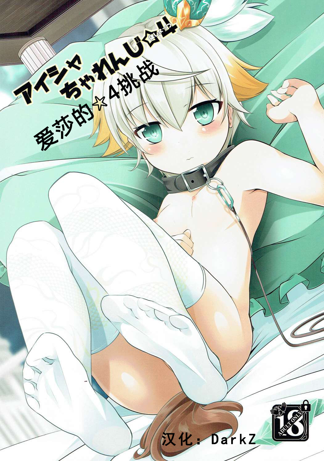01