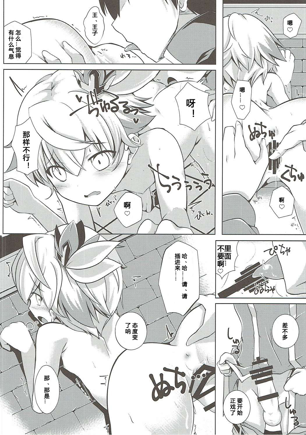 09