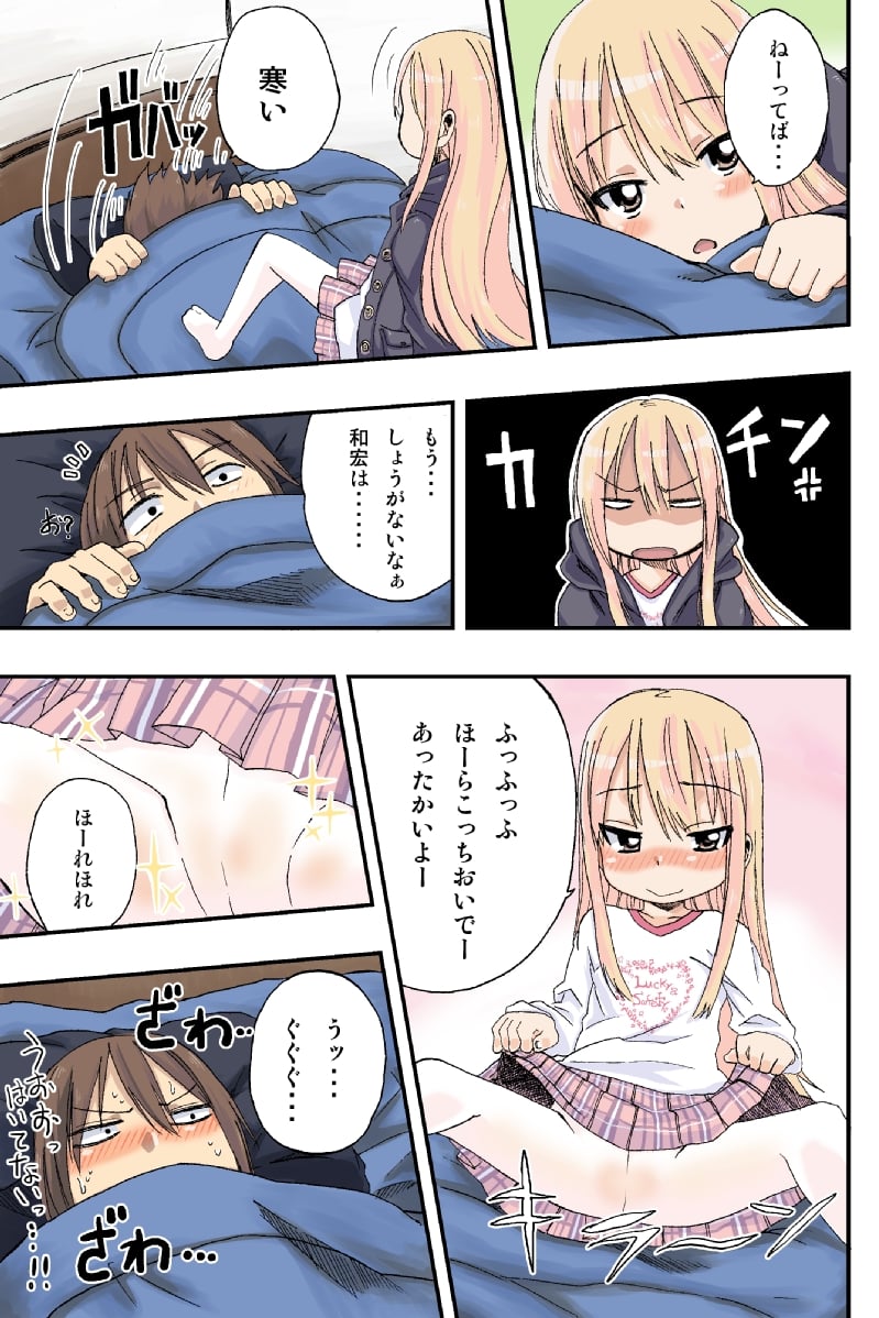 06