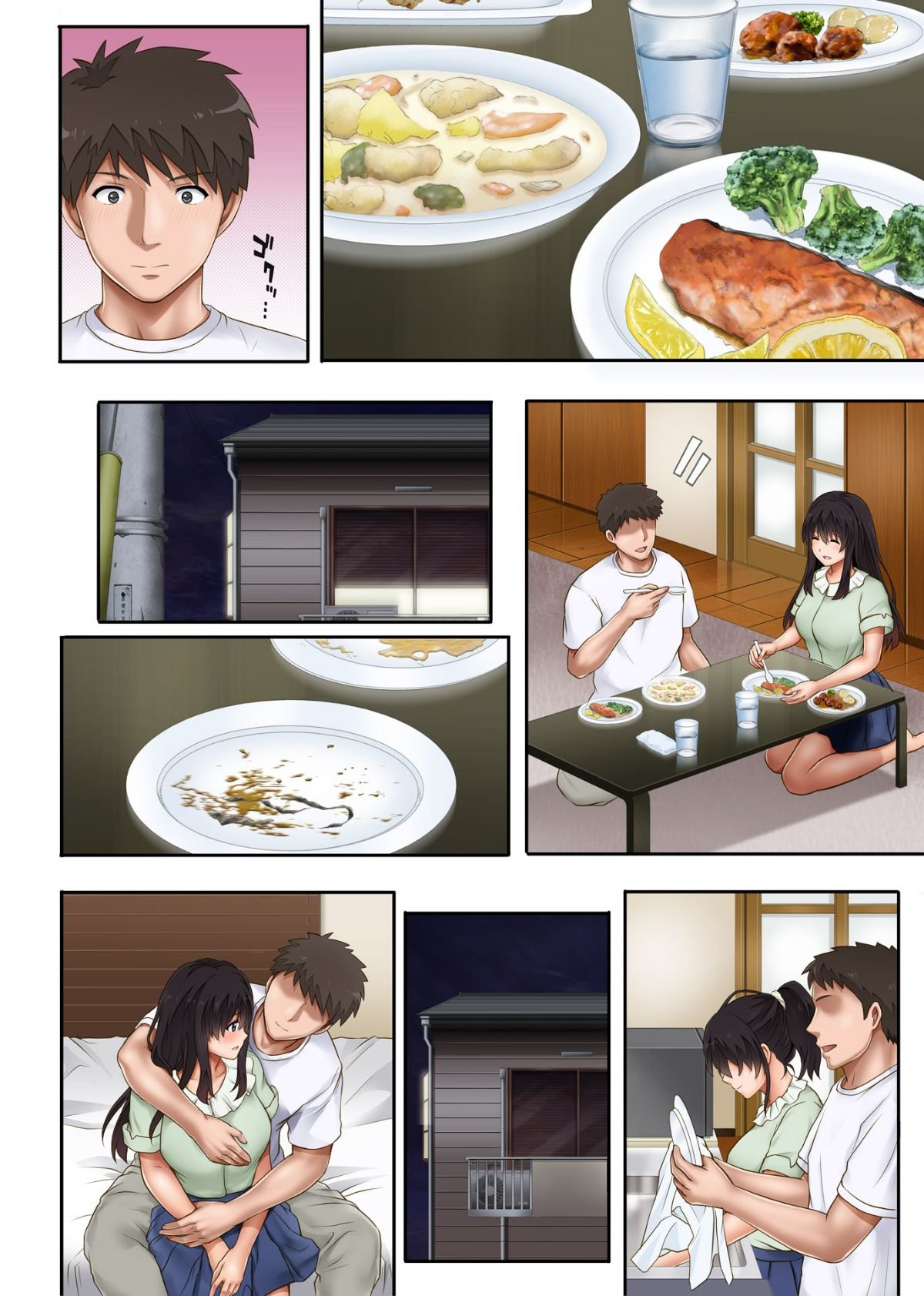 63_shinya2_52p_