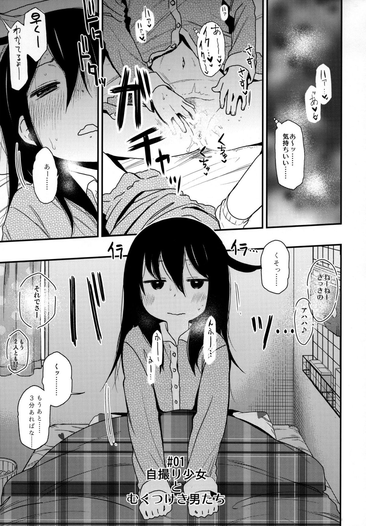 05