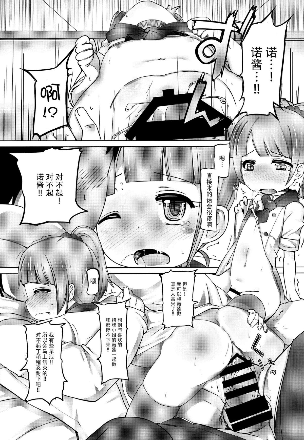 018