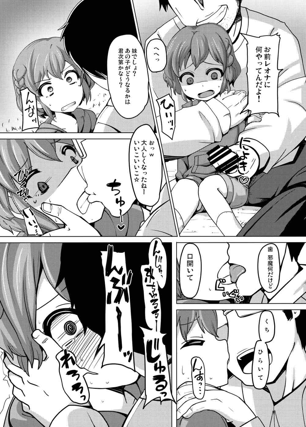 05