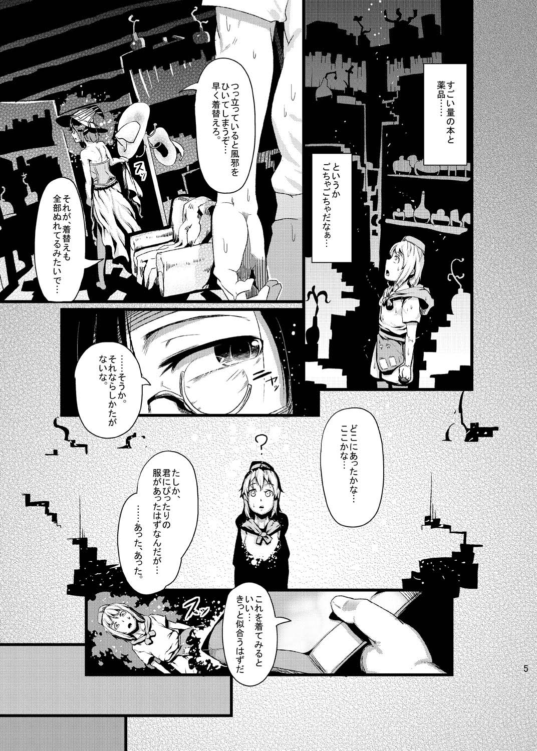 05