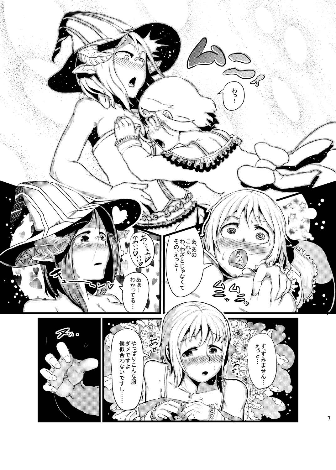 07