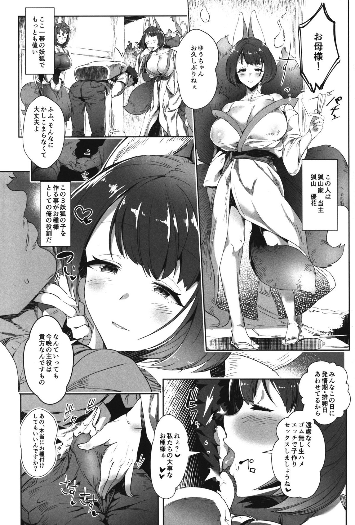 06