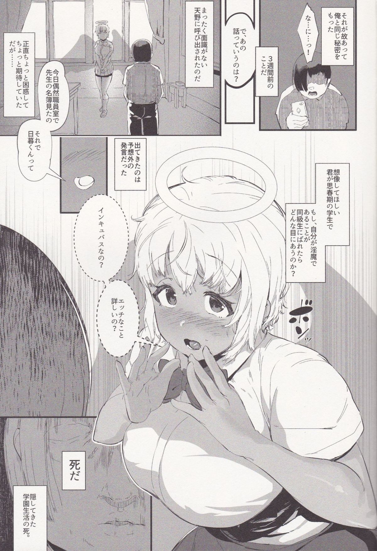04