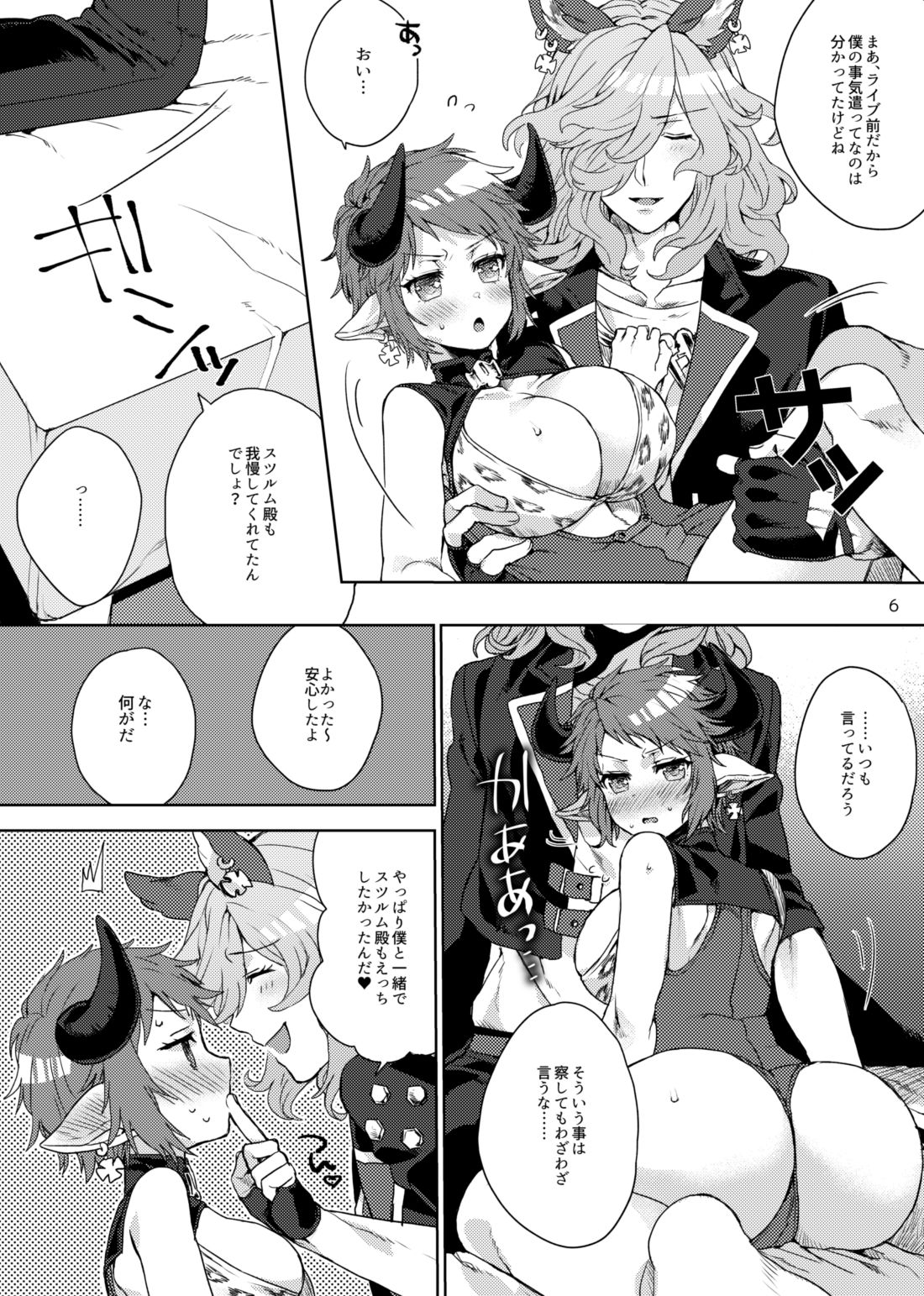 05