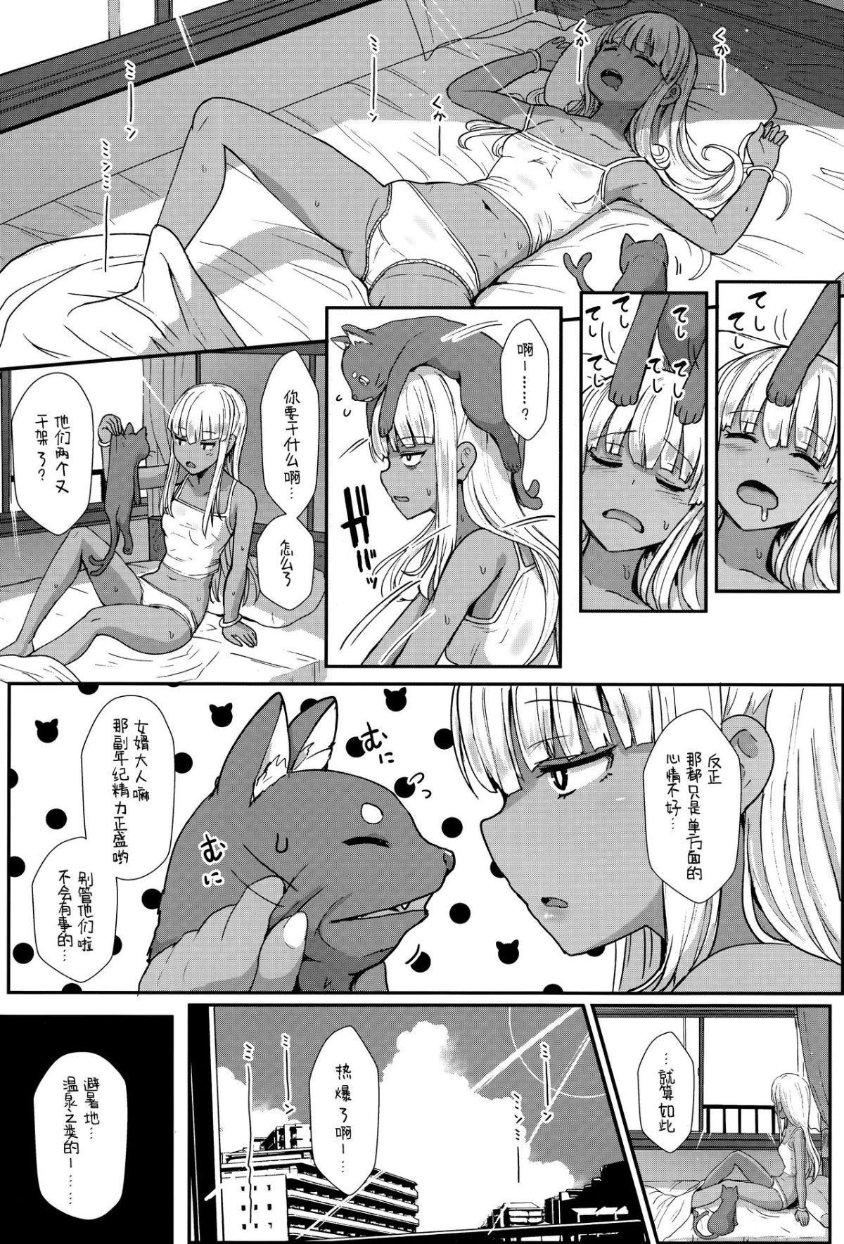 002
