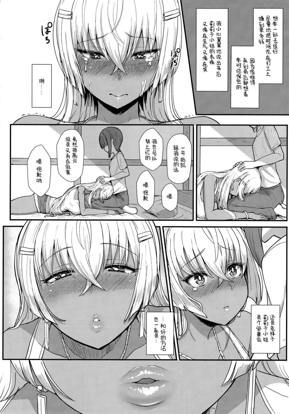005
