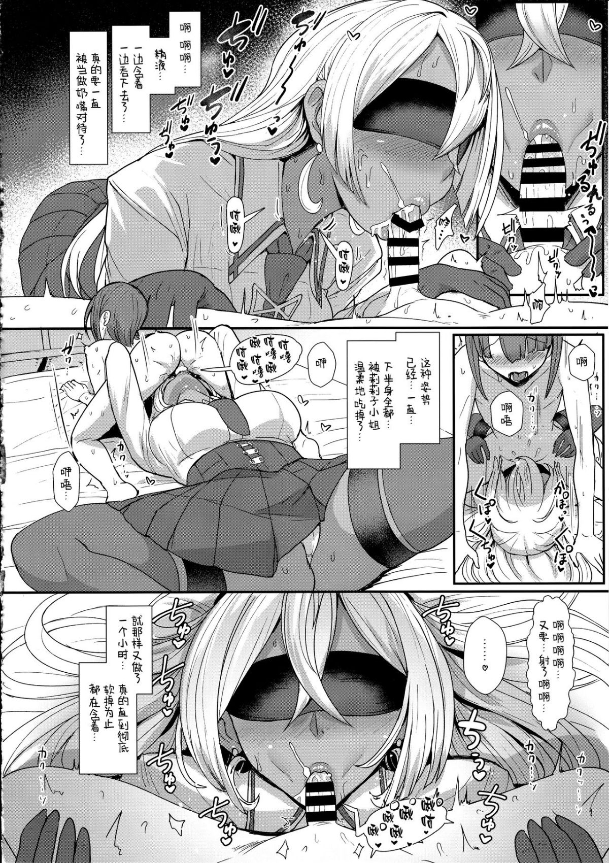 015