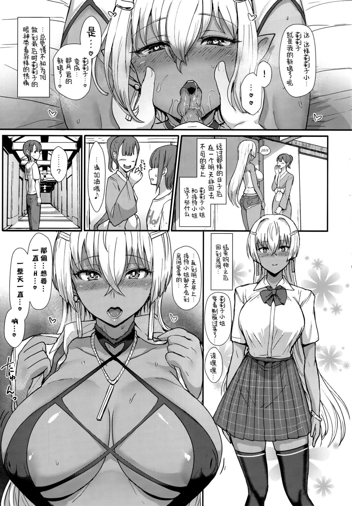 018
