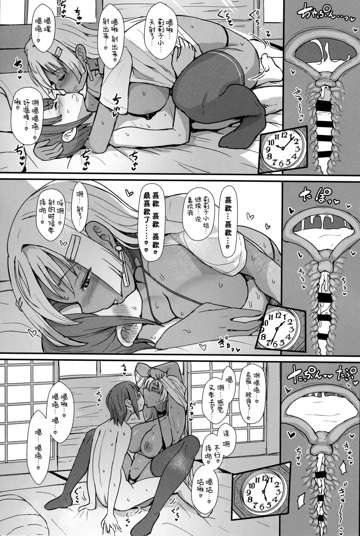 020