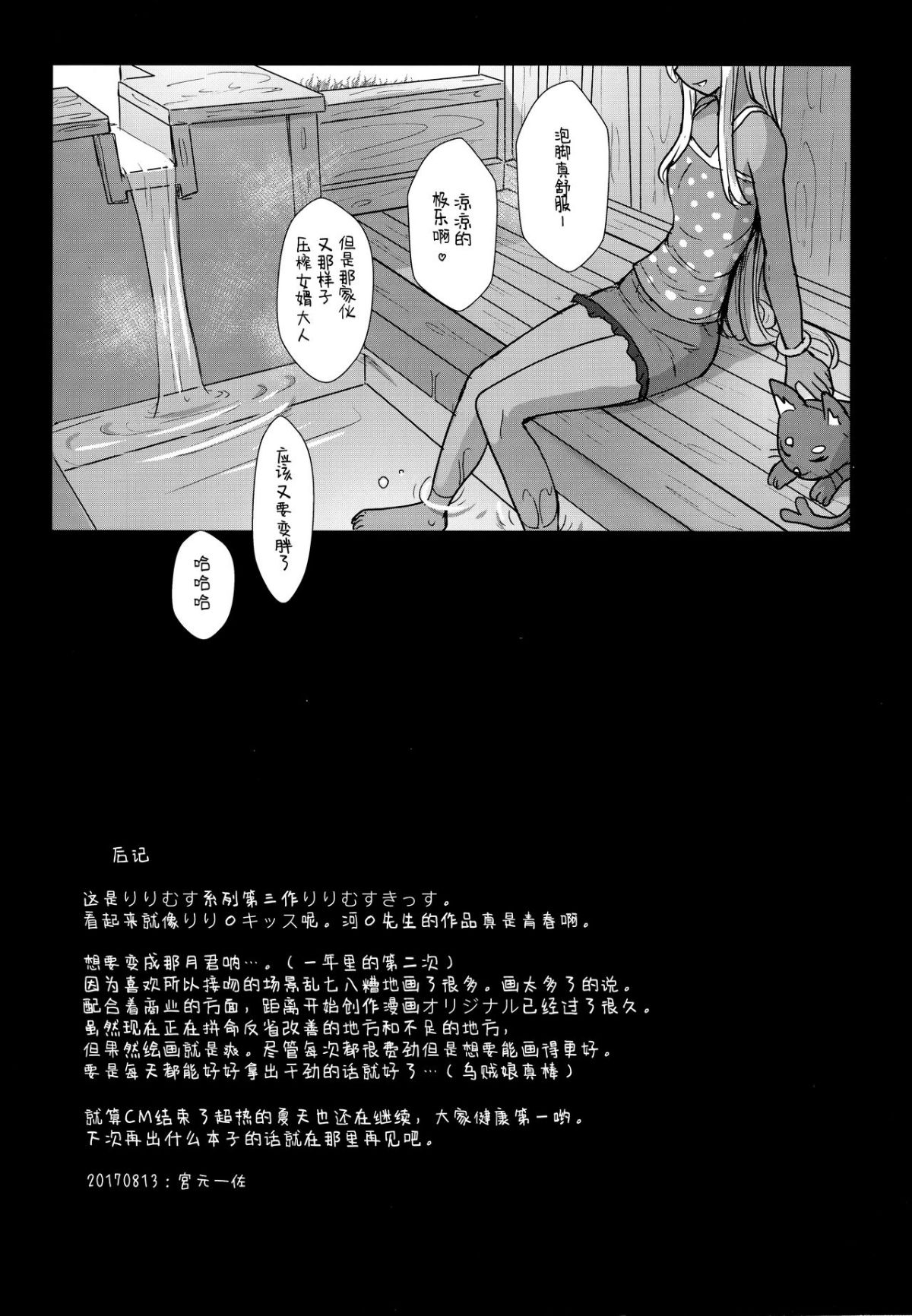 024