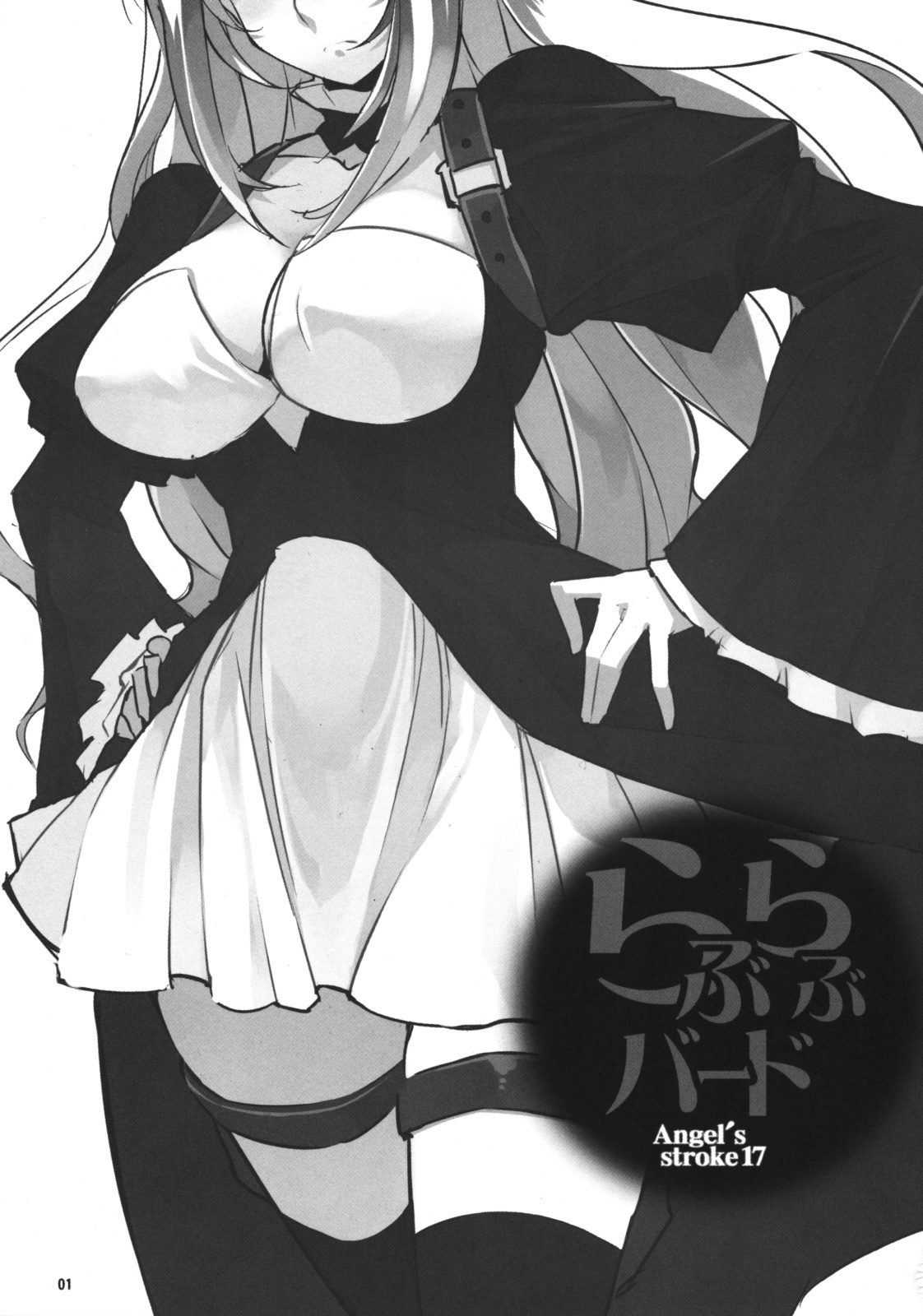 001