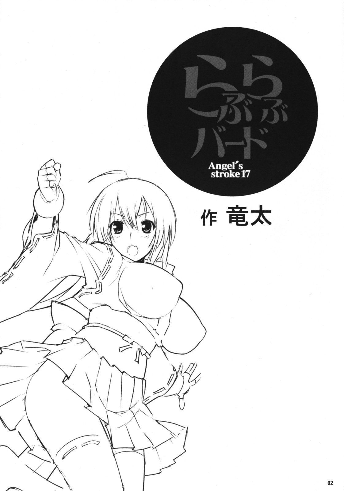 002