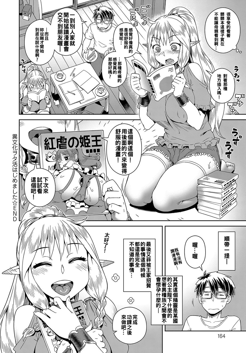 024
