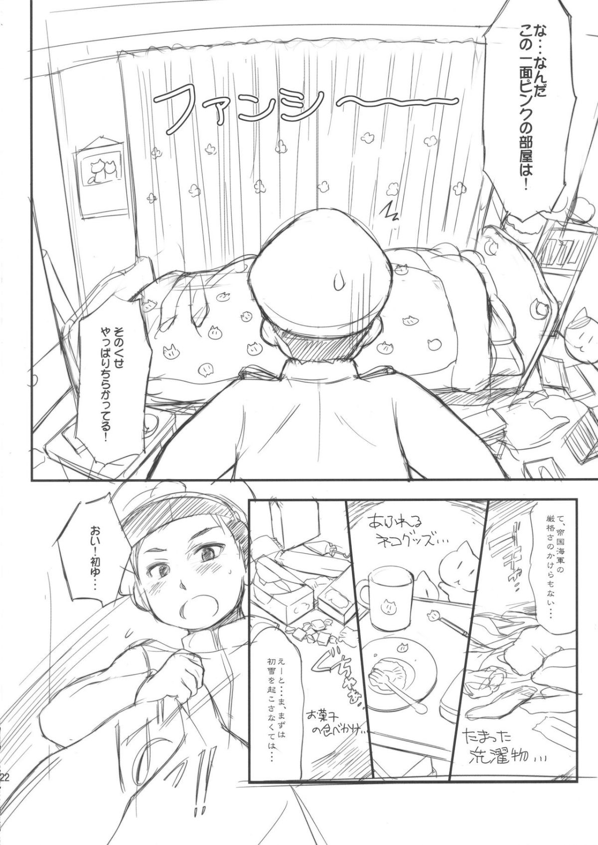 22