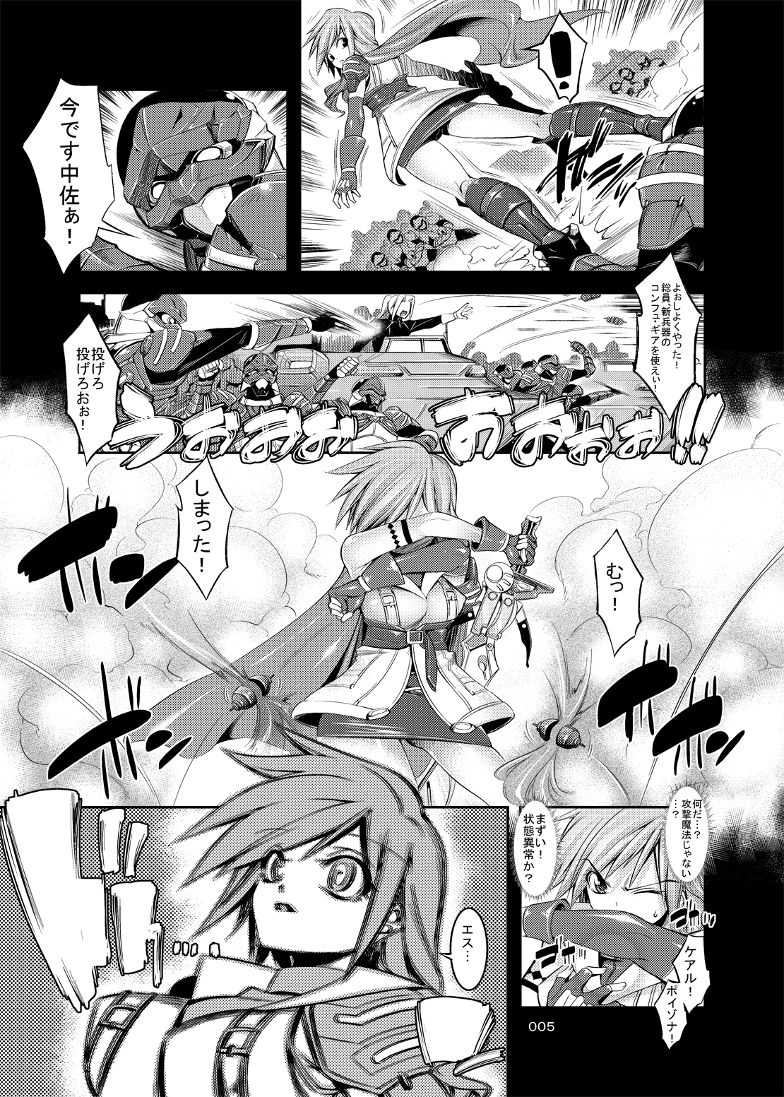 04