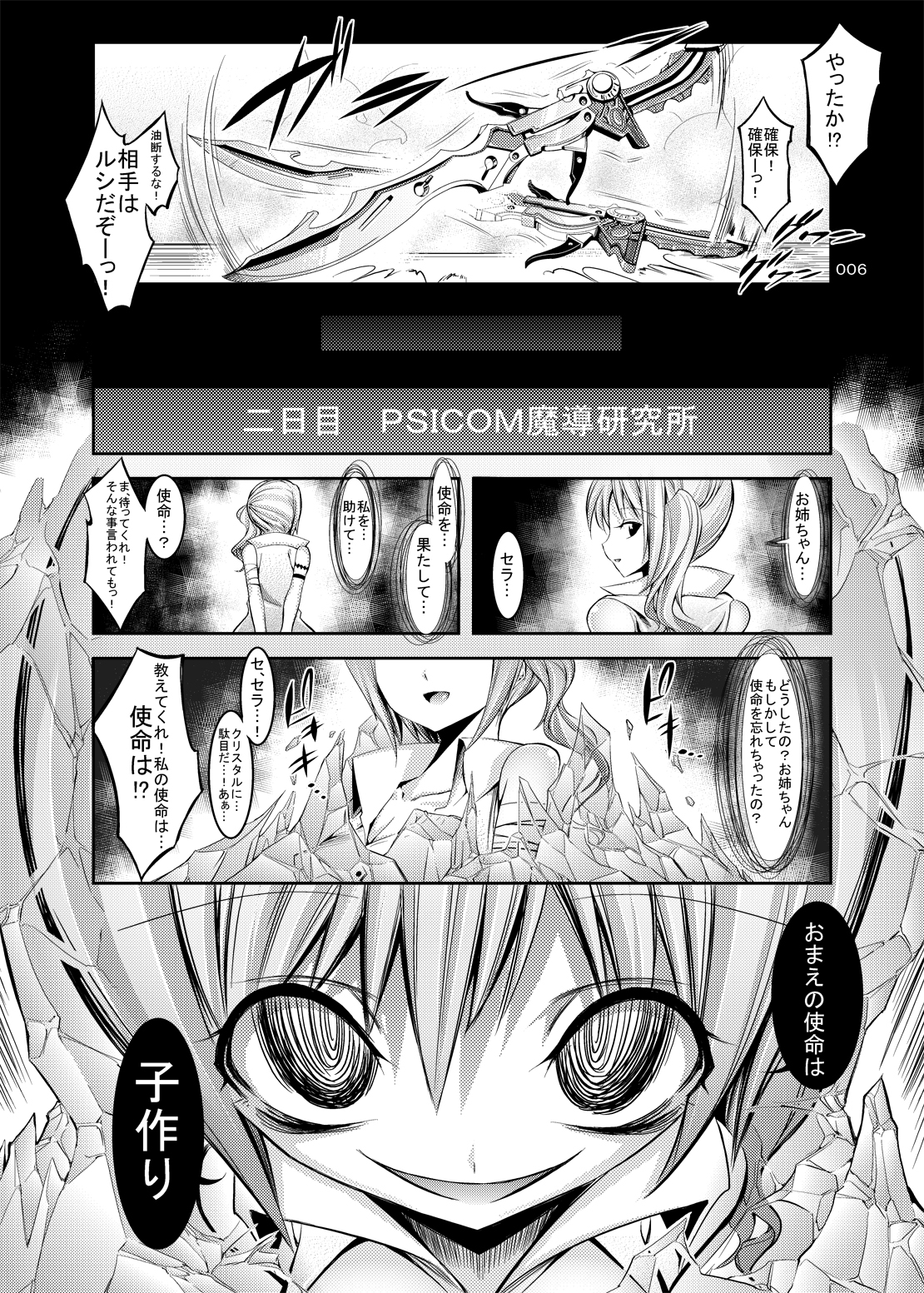 05