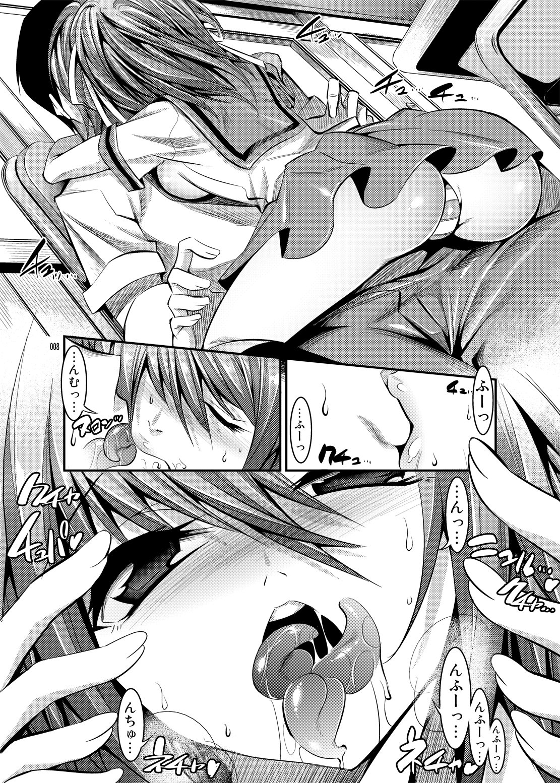 08