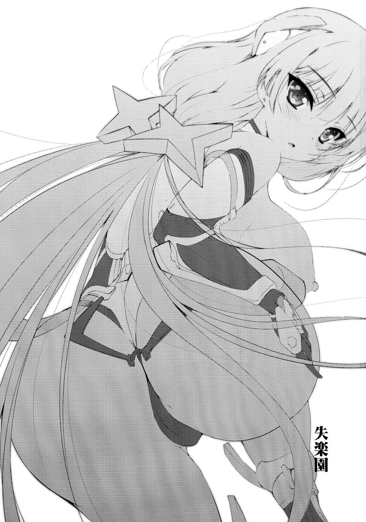 04_Scans_03