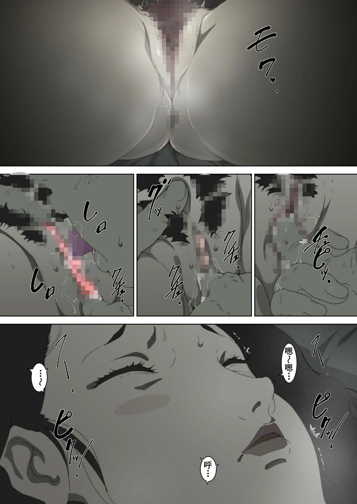 eQEAeqbB_019
