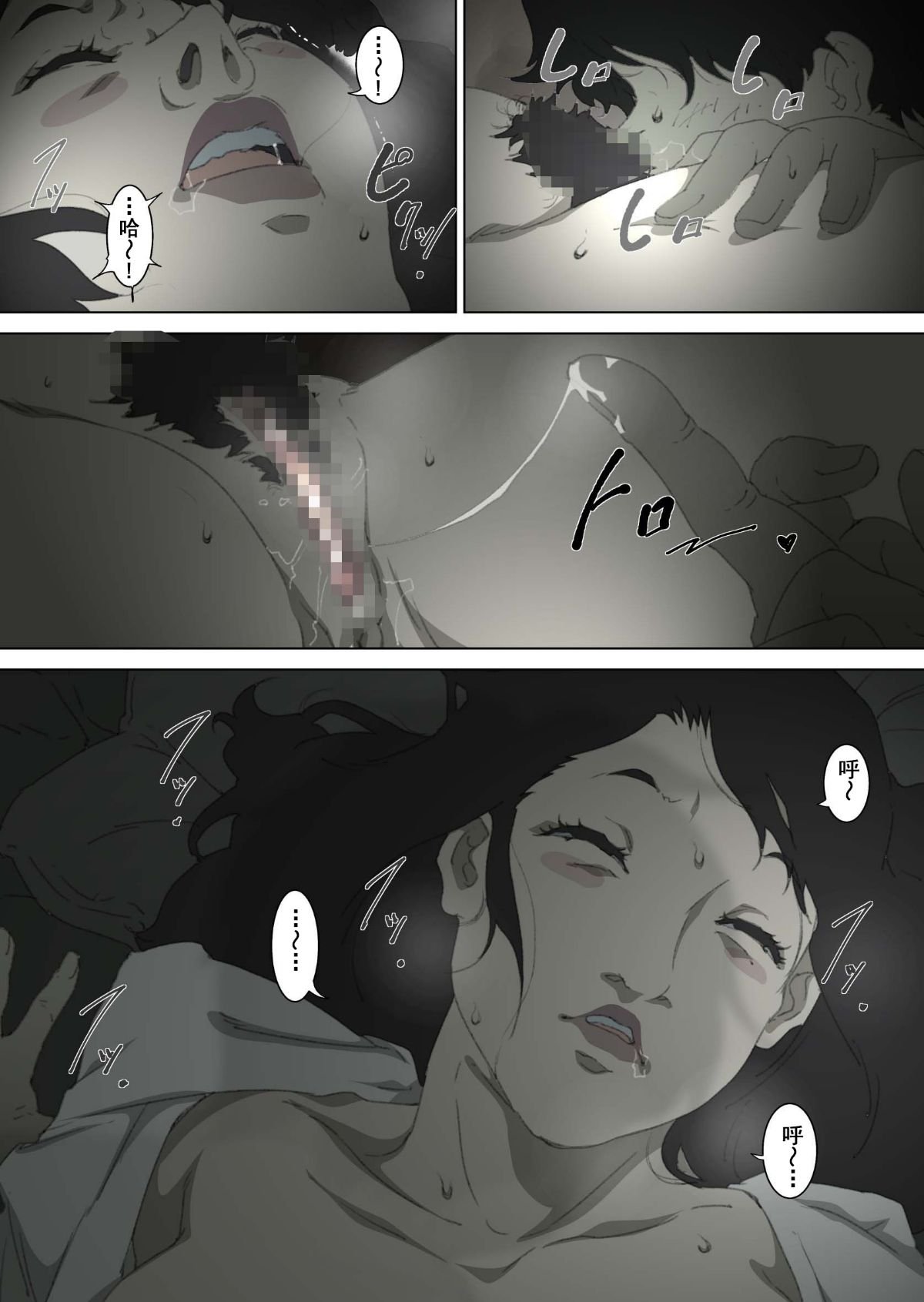 eQEAeqbB_020